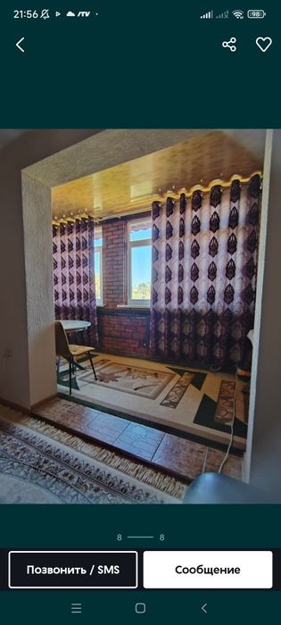 3/4/5 Феруза б 2х6  Экобазар.  82000 уе Договор