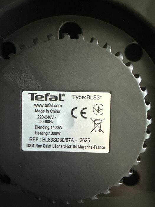 Продавам професионален блендер на tefal