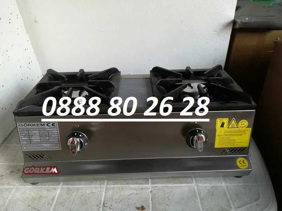 Газов котлон професионален:  котлон на газ,дюнер,фритюрник