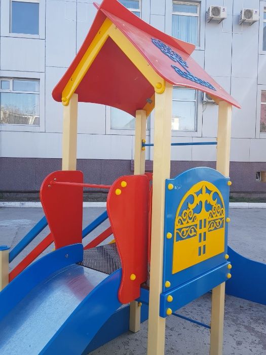 Игровые площадки