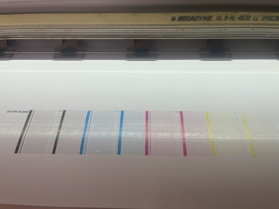 Широкоформатный принтер