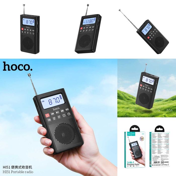 Hoco HI51 Портативное беспроводное FM/AM Радио с Bluetooth v5.3 AUX