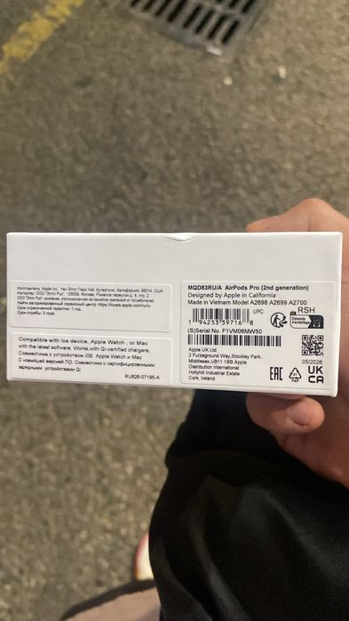 AirPods pro 2 (2 поколение)