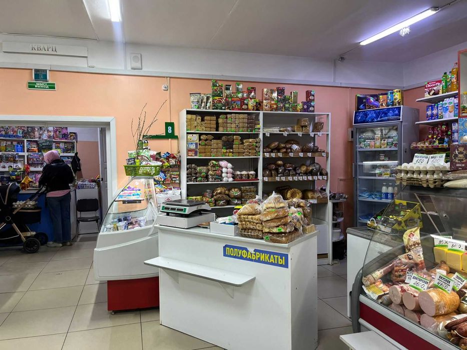 продуктовый отдел