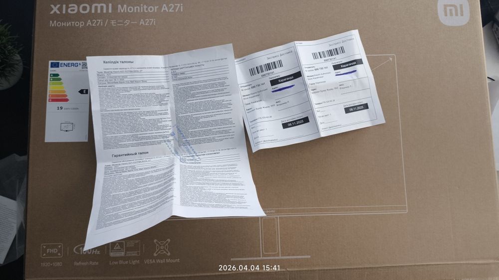 Монитор IPS 27" 100 герц FULL HD XIAOMI