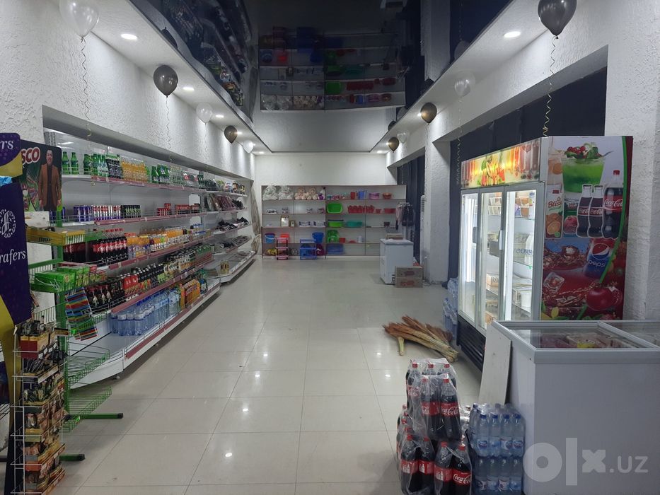 Arenda Supermarket