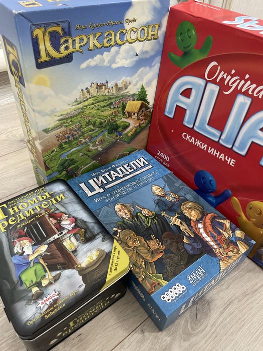 аренда настольных игр Алмалыбак