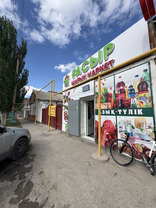 Продается дом в центре