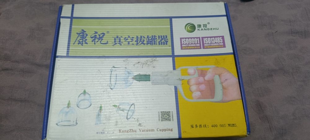 Для массажа принадлежности