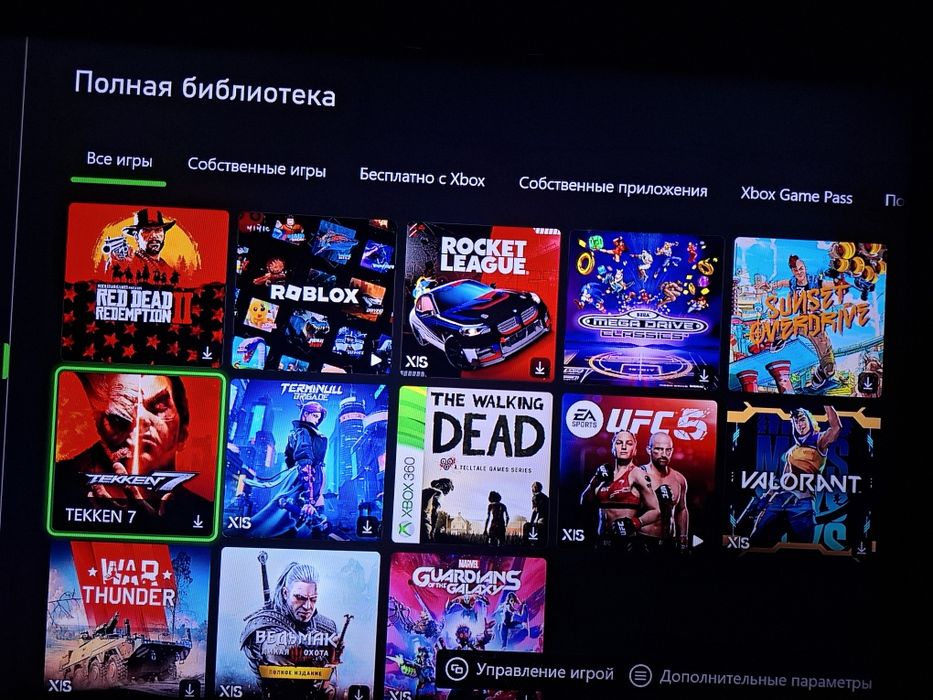 Xbox series s 512gb Ssd