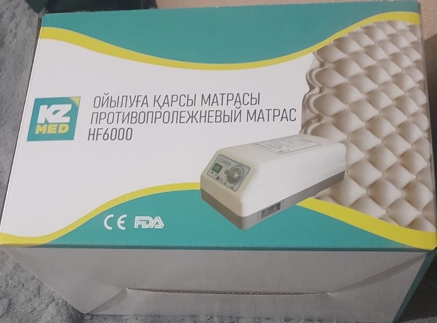 Матрас противопролежневый
