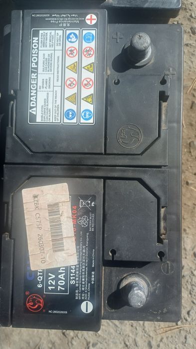Продам акомулятор 75ка.