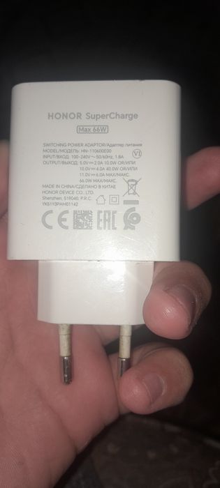 Зарядканың басы сатыладф.