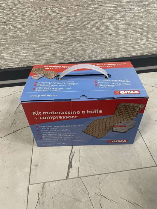 Антидекубитален дюшек с компресор – GIMA