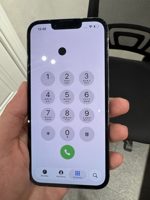 IPhone 13 Pro 128Gb Green