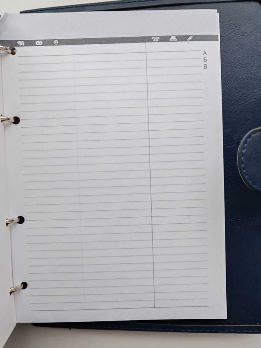 Ежедневник подарочный