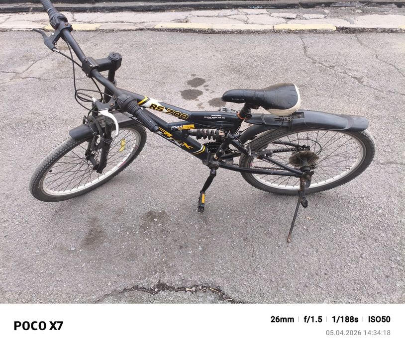 2 велосипеда по одной цене