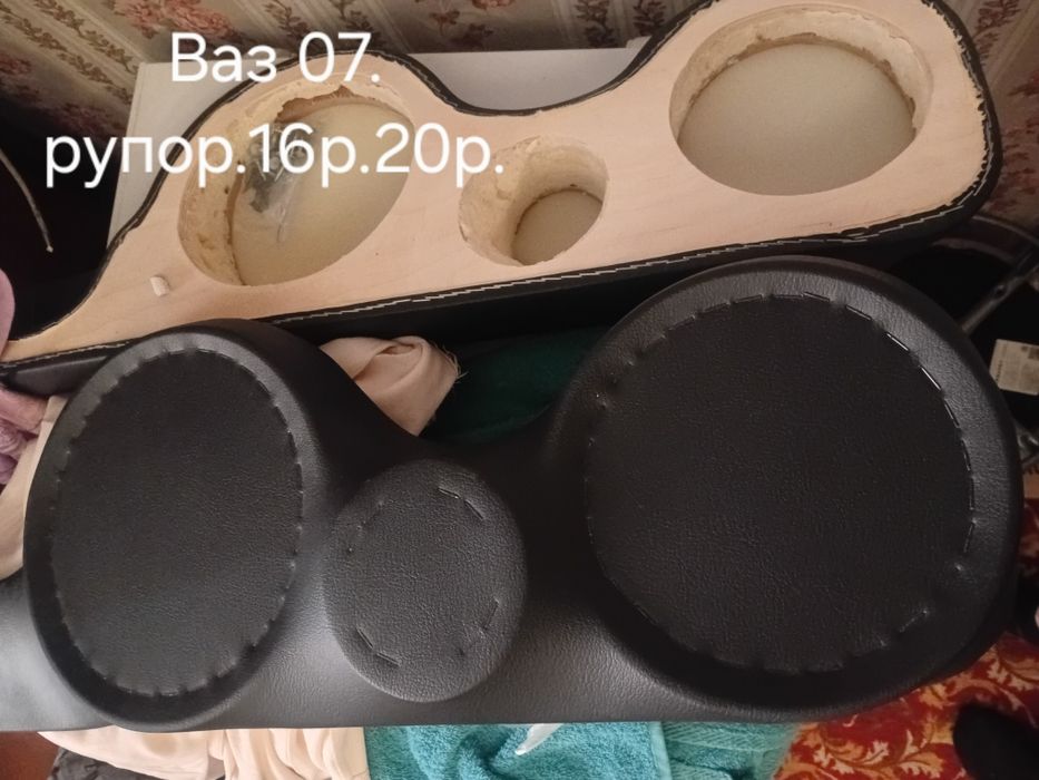 Продам Акустику.