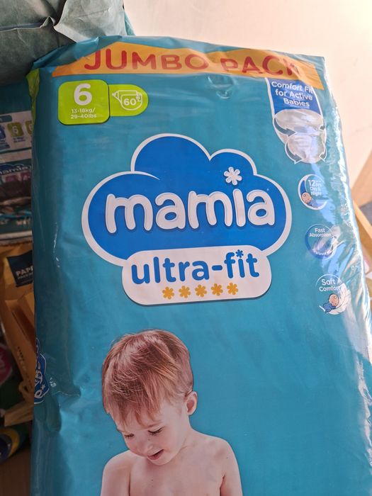 Продавам памперси