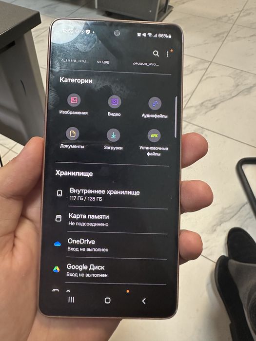 продаётся Galaxy A53 5G