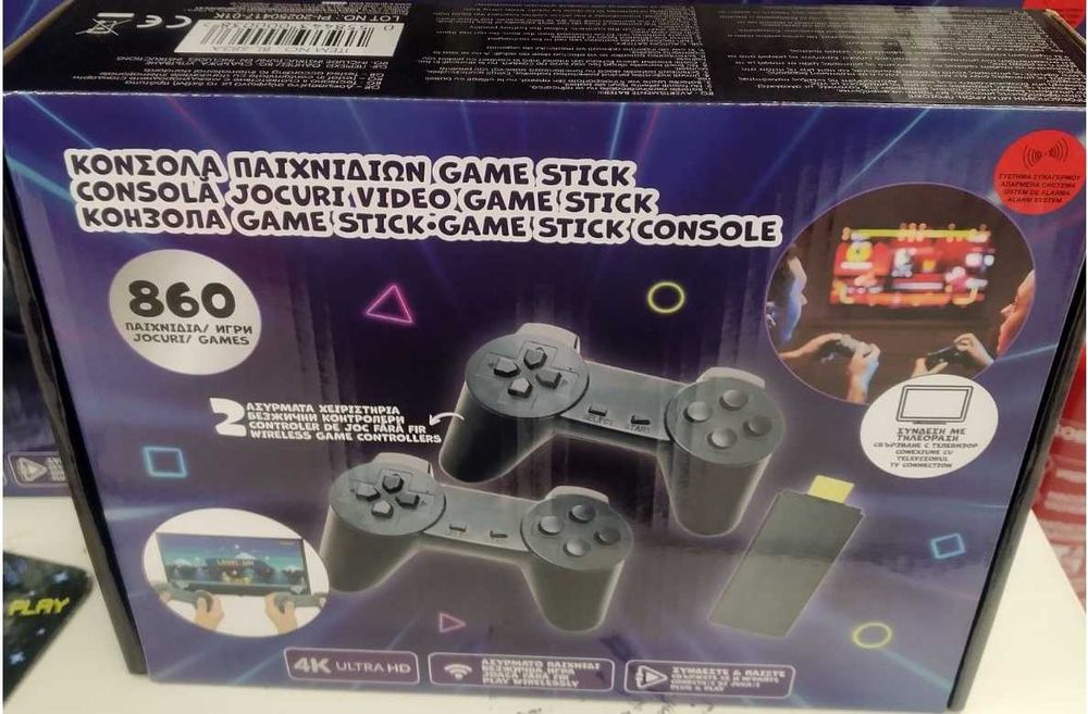 тв игра безжична 4К, аркадна игрова конзола, Retro GAME 860 игри с два джойстика