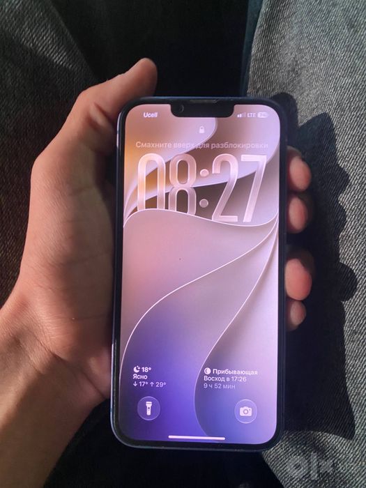 Iphone 13 88% 256gb