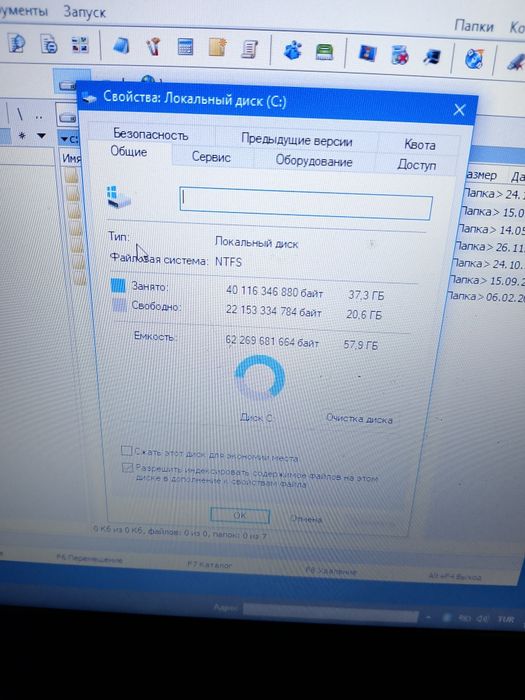 hp nootbuk xolati alo usta kórmagan