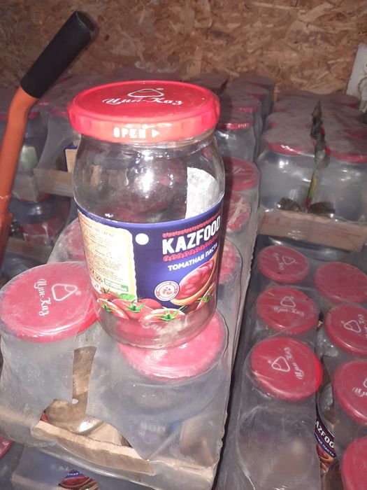 Банки.             .