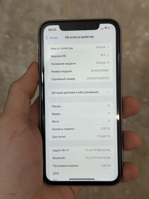 Iphone 11 128gb 72%акб