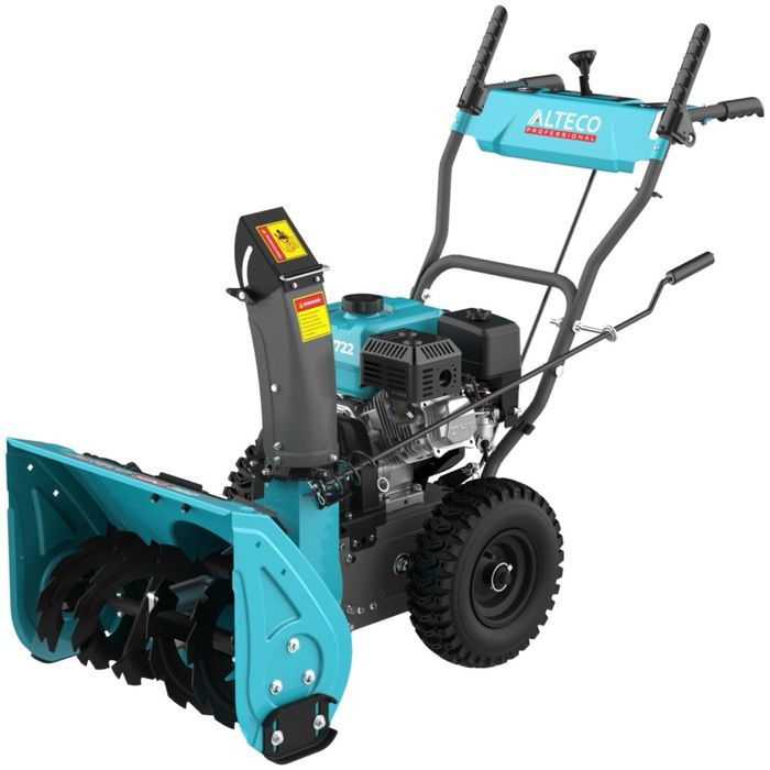 Снегоуборочная машина SBG 722