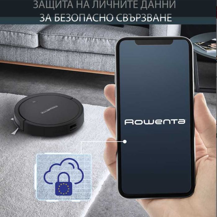 Прахосмукачка робот Rowenta X-Plorer Serie 50