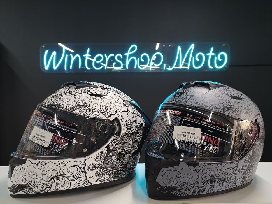 Новый, Красивый Женский Мотошлем. Размер S. Магазин Мотоэкипировки!