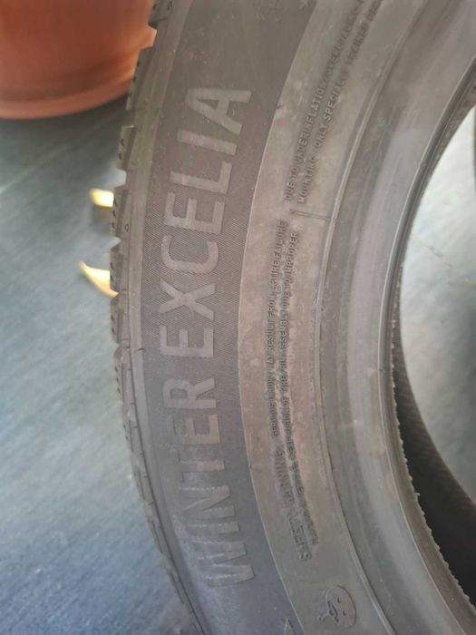 ПРОМОЦИЯ Нови ЗИМНИ гуми 225 50 R 17