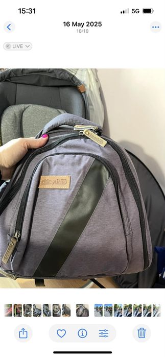 Детска количка Chipolino Electra