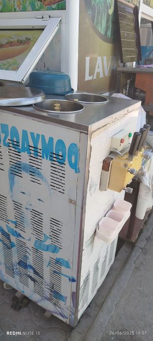 Fresh sotiladi frigomat