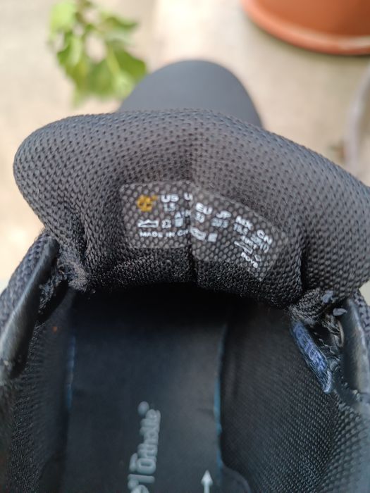 Детски спортни обувки