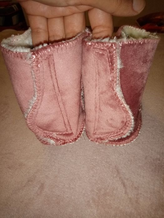 Пантофи за вкъщи