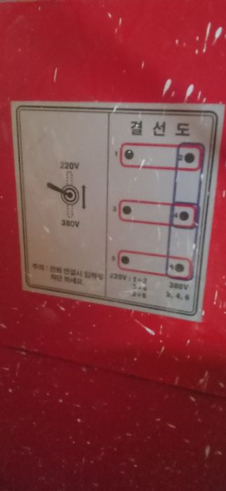 Полуавтомат сварка