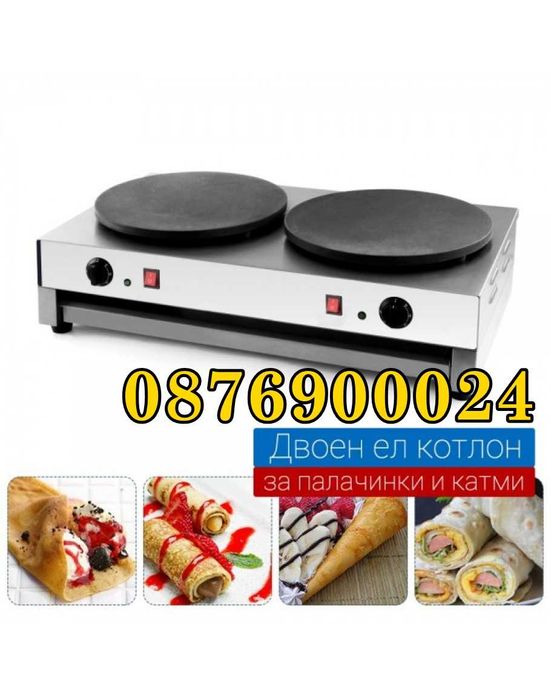 ПРОМО! Професионален Електрически котлон за палачинки и катми Плоча