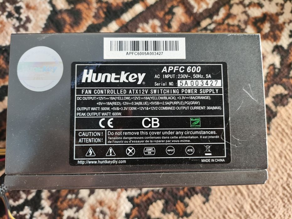 Продам Блок Питания Huntkey 600w
