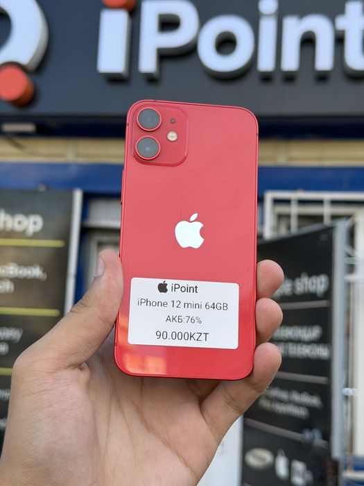 iPhone 12 mini 64Gb 74%