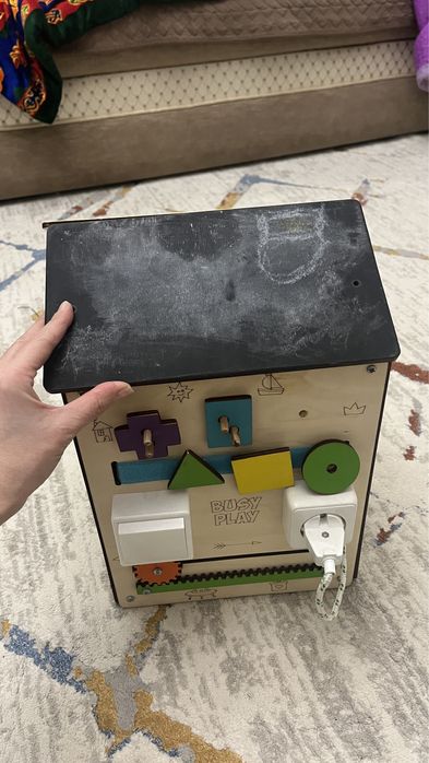 Бизиборд. Левый берег