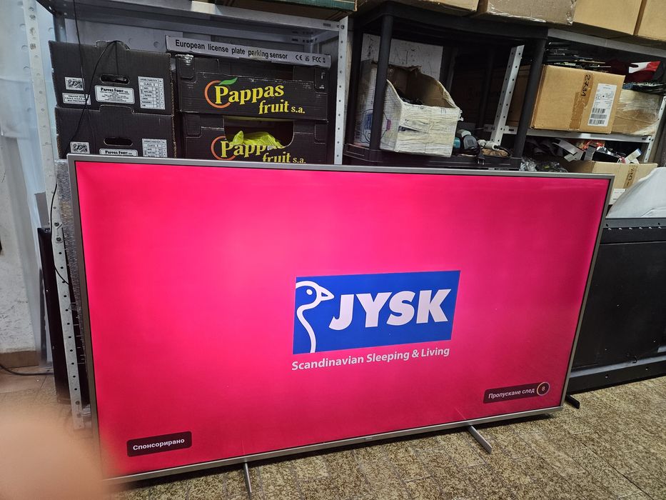 Продавам телевизор PHILIPS 70PUS7555/12