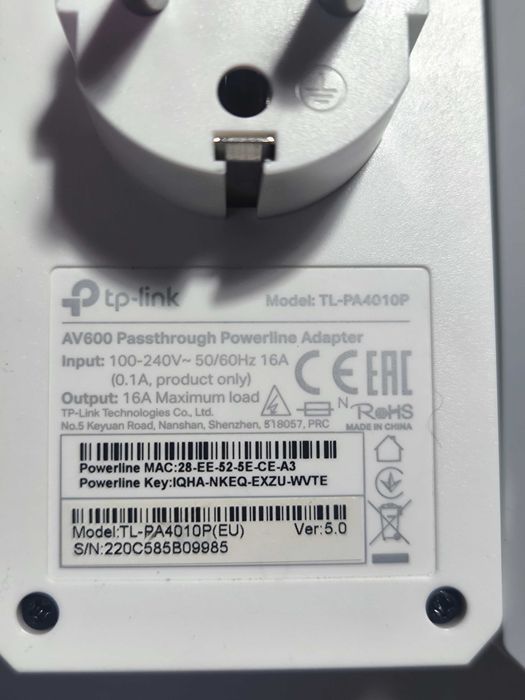 AV600 Powerline со встроенной розеткой
