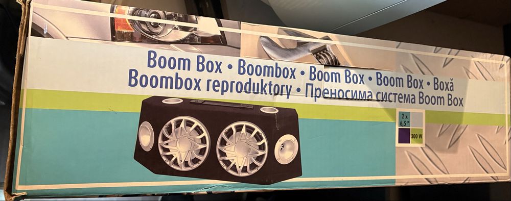 Boombox преносима колона