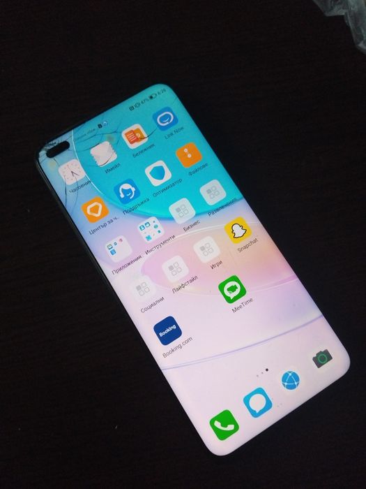 Huawei 80 I 128gb