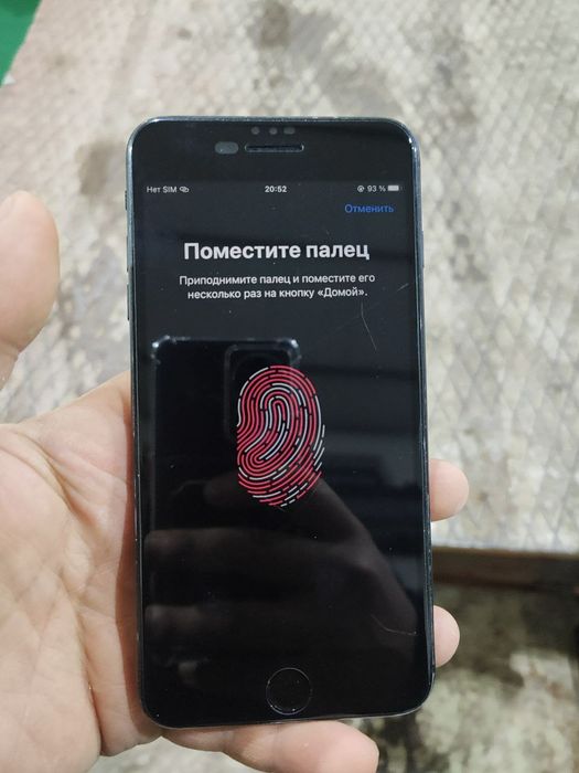 Iphone 7 plus soltiladi