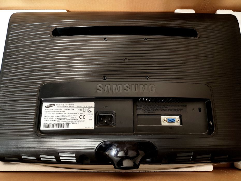 Монитор Samsung 20 дюймов