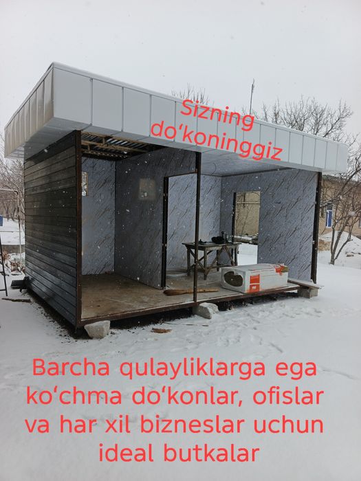 Kochma doʻkonlar tayyorlaymiz va buyurtma olamiz