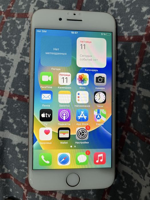 Apple Iphone 8, 64гб, 100%.